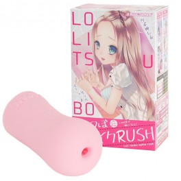 Loli Tsubo Spike Rush