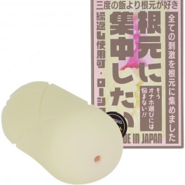 Penis Base Concentrated Pleasure 24